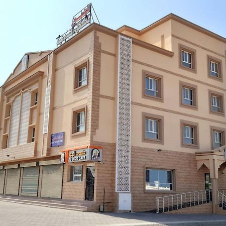 Al Jood Hotel Apartment Hilf Exterior foto